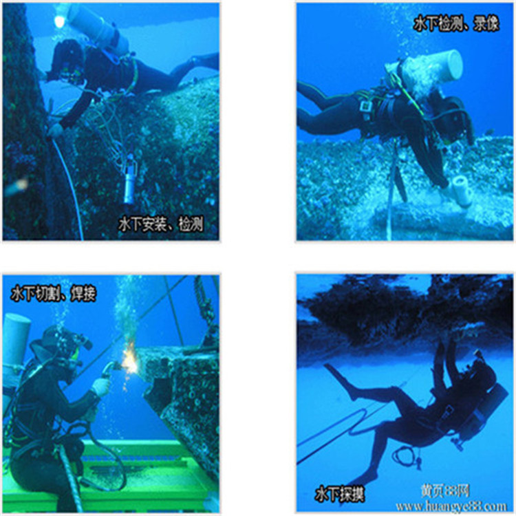 南平市打捞队-本地潜水员救援服务队伍