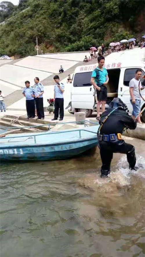 重慶蛙人搜救隊-巫山縣本地全市實力打撈救援隊
